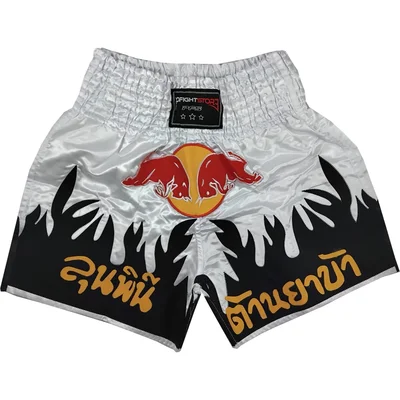 Red Bulls